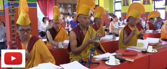 Dziewiąte Kagju Mynlam Polska - wideo